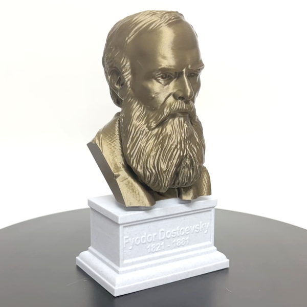 Fyodor Dostoevsky, Famous Russion Writer and Philosopher, Sculpture Bust on Box Plinth