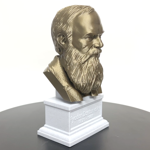 Fyodor Dostoevsky, Famous Russion Writer and Philosopher, Sculpture Bust on Box Plinth